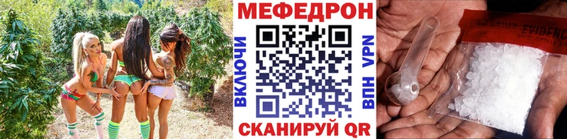 Наркота Старый Крым Псилоцибиновые грибы  Кокаин  ГАШИШ  Меф  Вейп ТГК  Канабис 