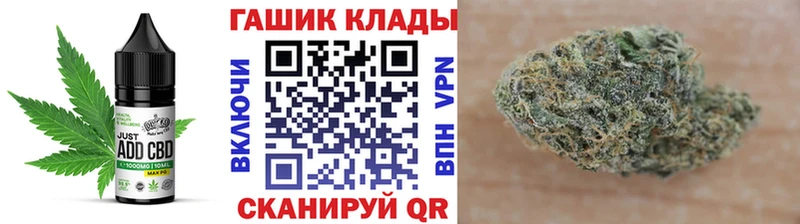 сколько стоит  KRAKEN онион  Печенье с ТГК конопля  Старый Крым 