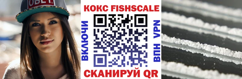 Кокаин Перу  Старый Крым 