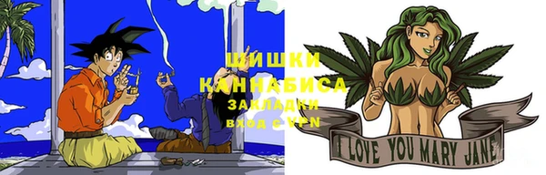 марихуана Приозерск