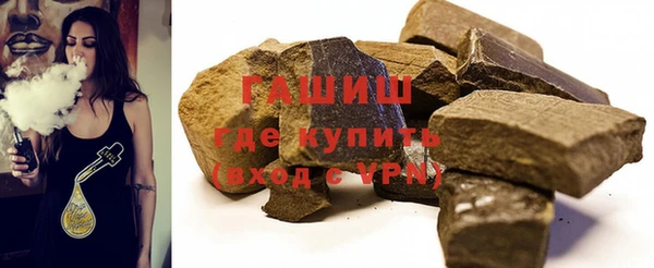 твердый Алексин