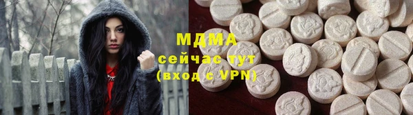 не бодяженный Абдулино