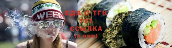 каннабис Кукмор