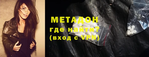 круглые Россошь