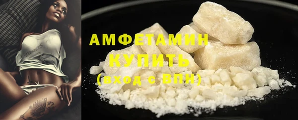 круглые Россошь
