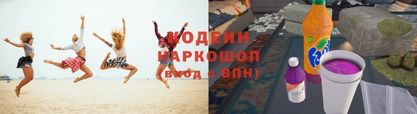 скорость mdpv Ростов