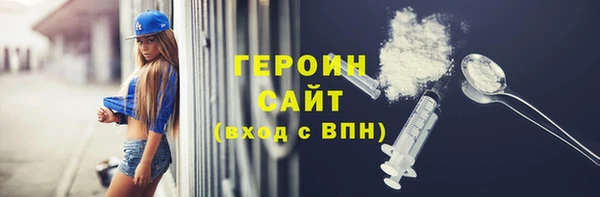 скорость mdpv Ростов
