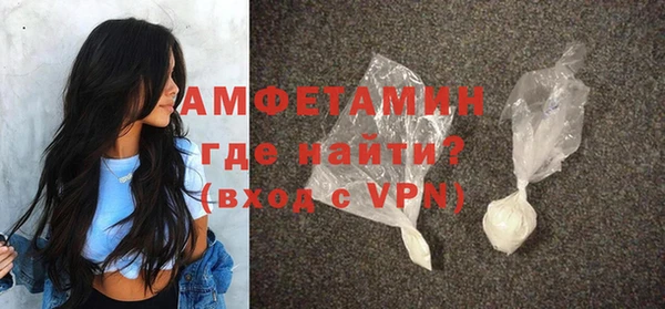 скорость mdpv Ростов