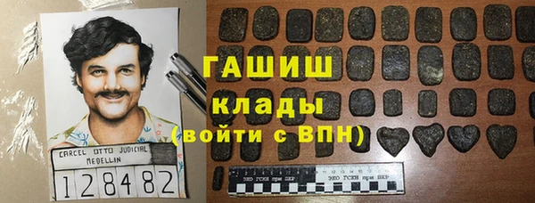 круглые Россошь