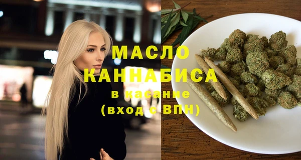 соль ск Коряжма