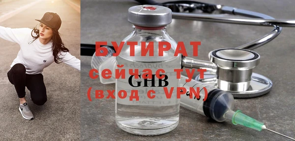 скорость mdpv Ростов