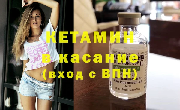 круглые Кулебаки