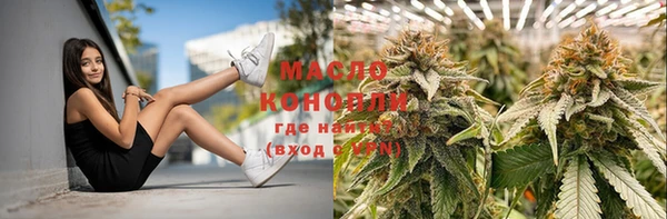 МДМА Абинск
