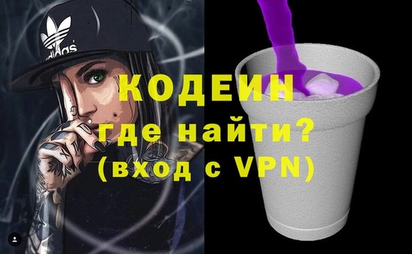 круглые Россошь