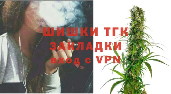 МДМА Абинск