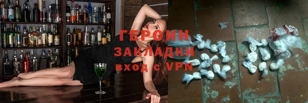 крисы Пролетарск