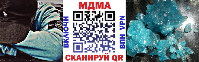МЕГА ссылки  Старый Крым  МДМА VHQ 