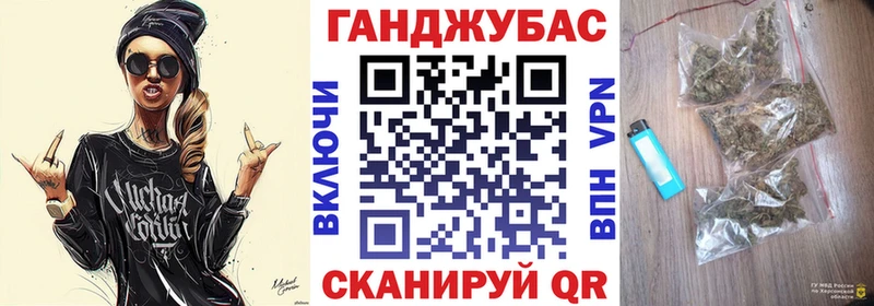 цены   Старый Крым  Каннабис Ganja 